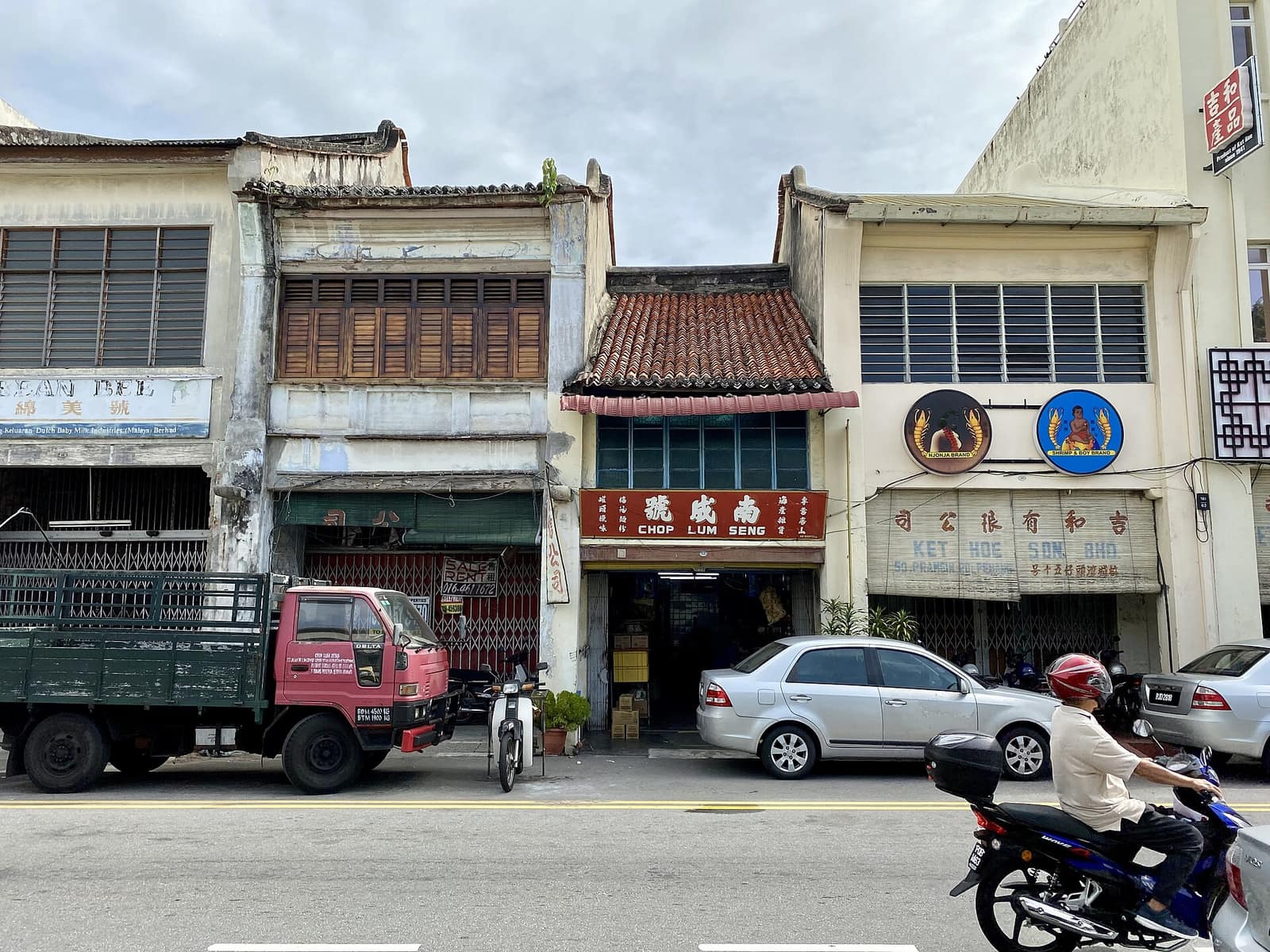 Commercial unit in Green Road, Kuching