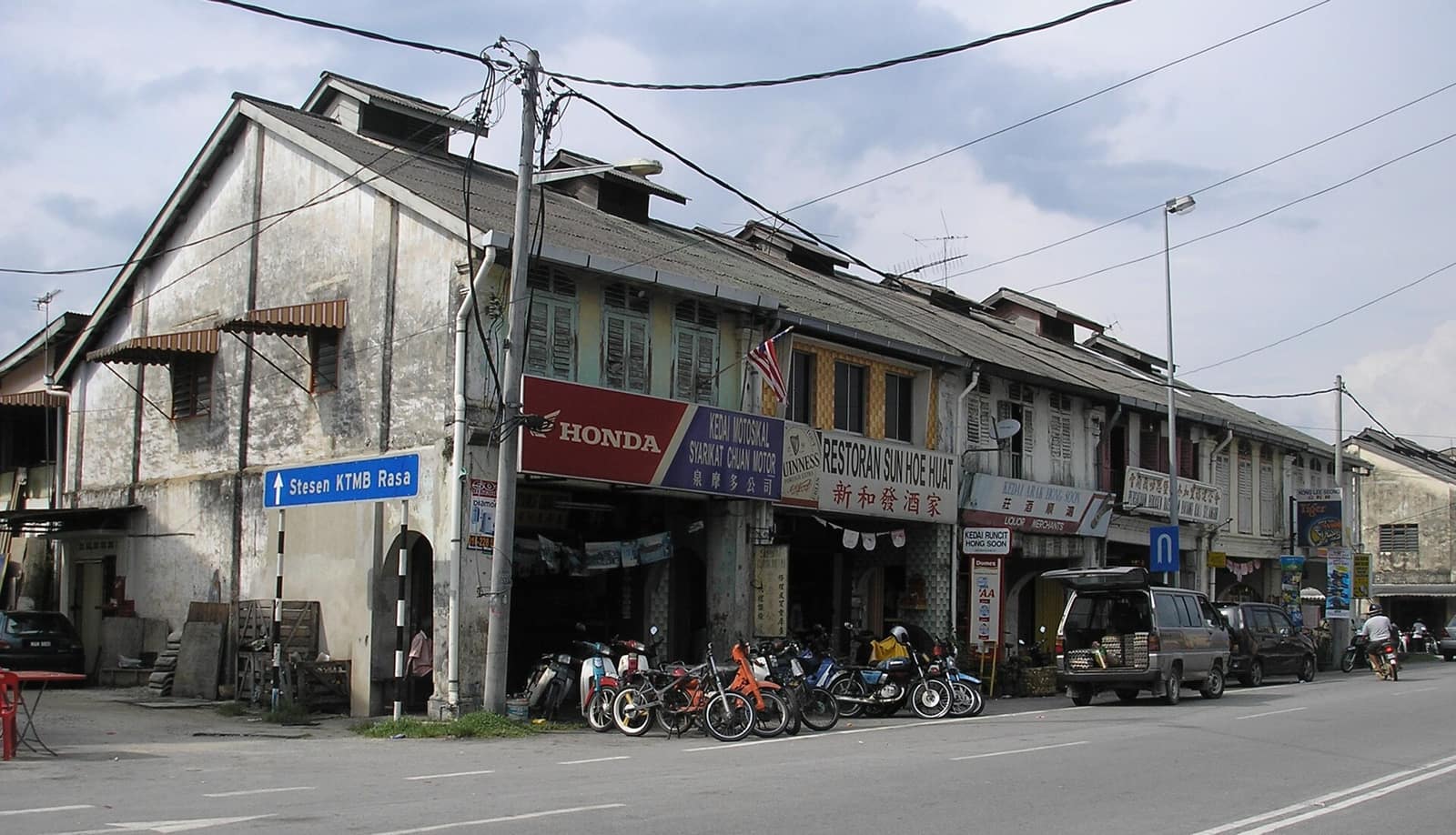 Commercial unit in Pending, Kuching, photo 1 of 2